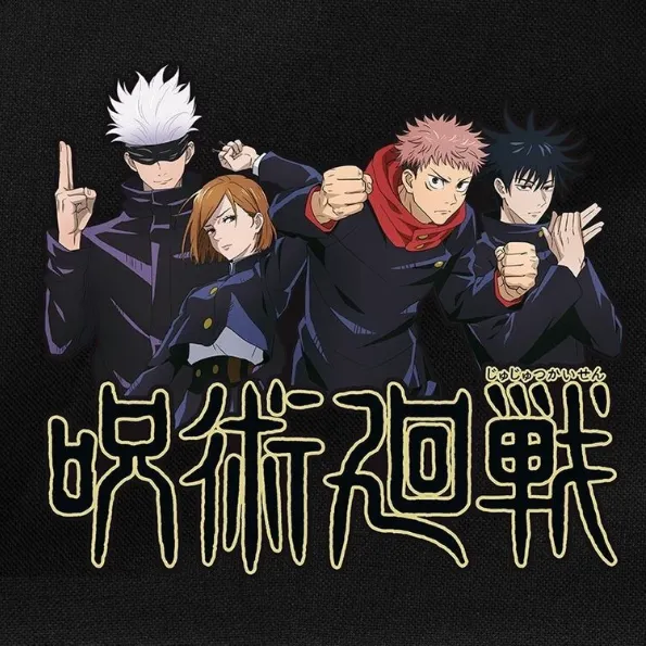 Jujutsu Kaisen Sezon 1: Urzekające połączenie akcji, horroru i serca