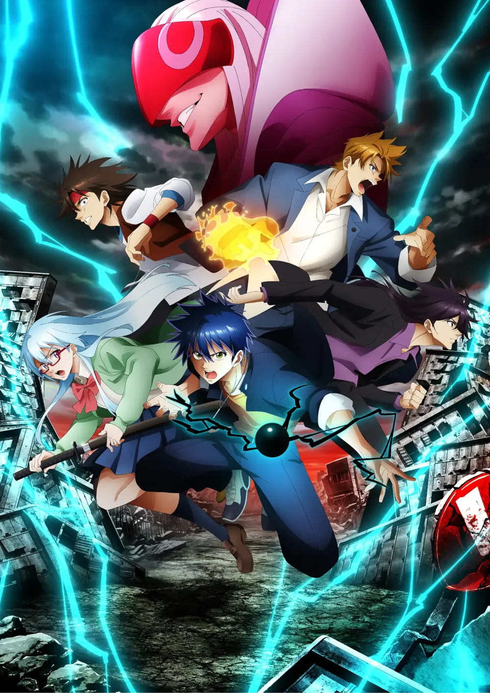 Oficjalna grafika anime PSYREN przedstawiająca bohaterów serii
